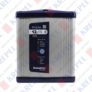 ProLite акумулаторно зарядно устройство 12V, 15A, 115V, IP65 (2 изхода) - морско приложение